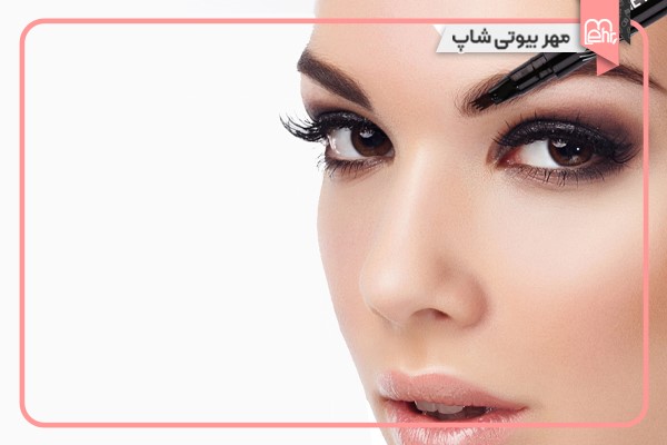 خرید مداد ابرو