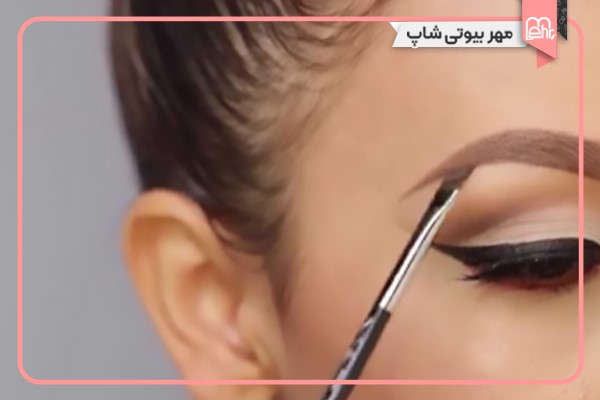 امکان ایجاد خط ابرو