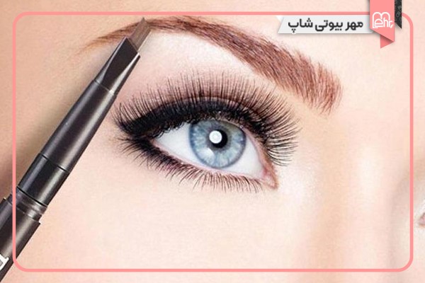 نحوه استفاده از مداد ابرو